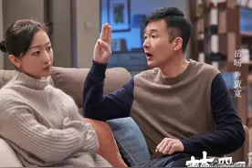 《林深见鹿》不行，剧情稀碎，人设悬浮，又一部砸锅作品图片