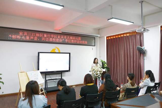 四川省民生研究会新媒体中心-官网