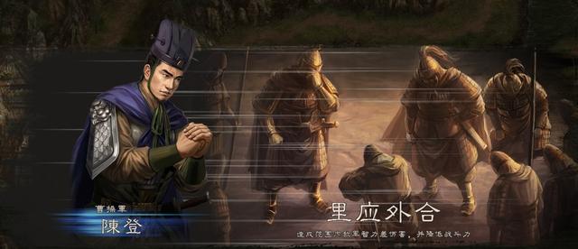 《三国志12》的高性价比之选，范围伤害战法武将盘点。看看有多少