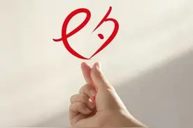 不眠的夜，最想念的人，无缘夫妻，也会一直爱你图片