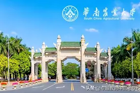 编导生能报考哪些院校？省内外这些知名院校都承认统考成绩！卓越图片