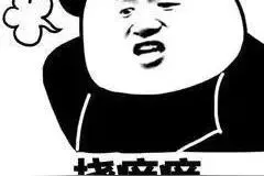 得了阴囊湿疹该怎么办图片