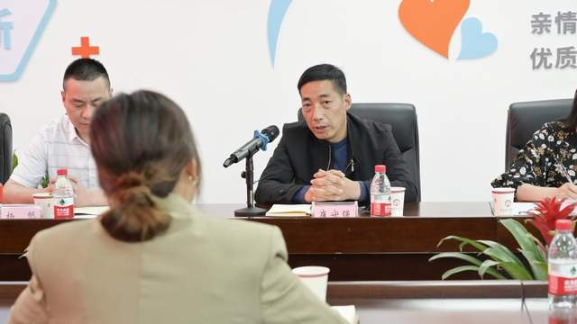 四川省民生研究会新媒体中心-官网