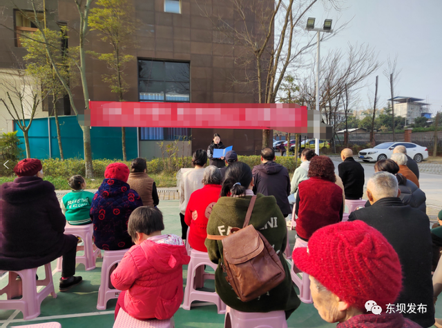 四川省民生研究会新媒体中心-官网