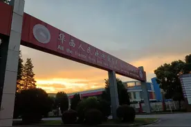 风暴眼｜“亿元村”变“一元村” 实地走访：华西村发生了什么？图片