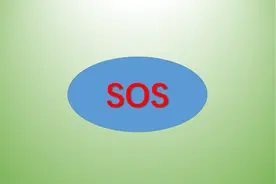 关键时刻能救命的手机功能，所有人必须知道！图片