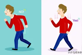 散步是个技术活儿！怎样才算科学散步？你走对了吗？图片