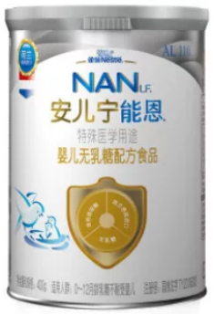 最新81款已获批特医食品标签说明书汇总