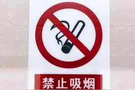 #成都地铁#安全出行#地铁站里的安全标识，你都认识吗？图片