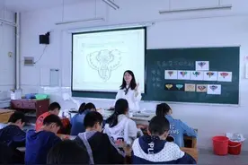 编制教师能不能调动？图片