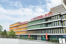 好消息！西安市儿童医院经开院区正式试运行图片