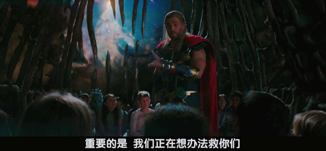 又色又低智，《雷神4》怎么也变成这个样子了？