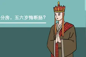 阳性！50%孩子感染幽门螺杆菌，要不要去做常规检查？图片