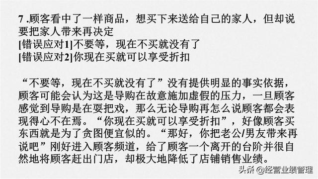 �������ࡹ48�ֳ��������龰�뼼�ɽ���