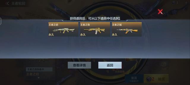 「CFM」王启降临！快拿走这份最全价目表