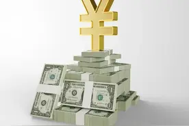 正规银行贷款10万元，一年利息多少图片