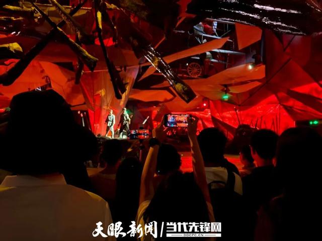 贵州“红飘带”：打造文旅行浸式体验新范式