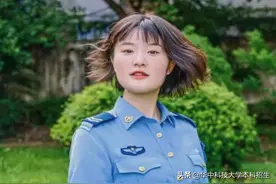 父女都是军人！她从湖北985毕业后，服役于空降兵某部，获多项荣誉！图片