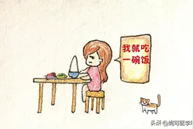 预防卵巢早衰、滋养子宫的营养食谱图片