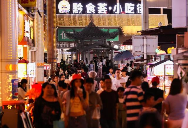 贵阳太平路，越夜越精彩！