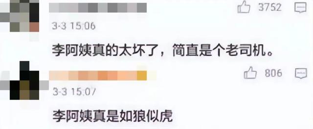 4月最火电影，败给一场床戏