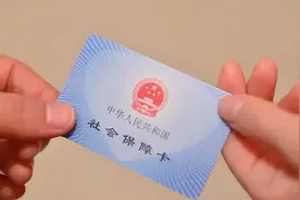非京籍人员缴纳养老保险后在北京办理退休需要提交个人档案吗？图片