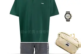 男士穿墨绿色如何搭配显高级？图片