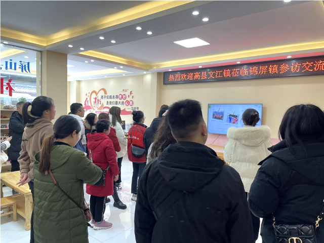 四川省民生研究会新媒体中心-官网