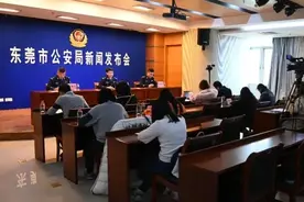 关于“莞e申报”，市民群众想知道都在这里图片