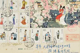 邮票收藏中的另类——特殊的信封，满是时代的印记，价值不低图片