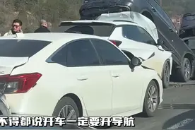 高德导航这些逆天的操作，你都知道哪些？网友和我都惊呆了。图片