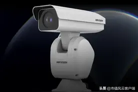 智能家居是卖摄像机？海康威视分拆萤石网络上市：独立性是关注点图片