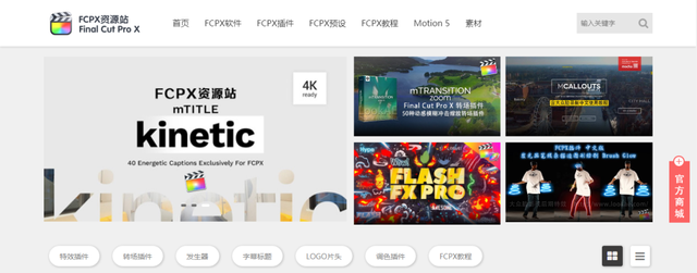 好用的免费素材网站都在这里啦，超级干货，赶快收藏吧