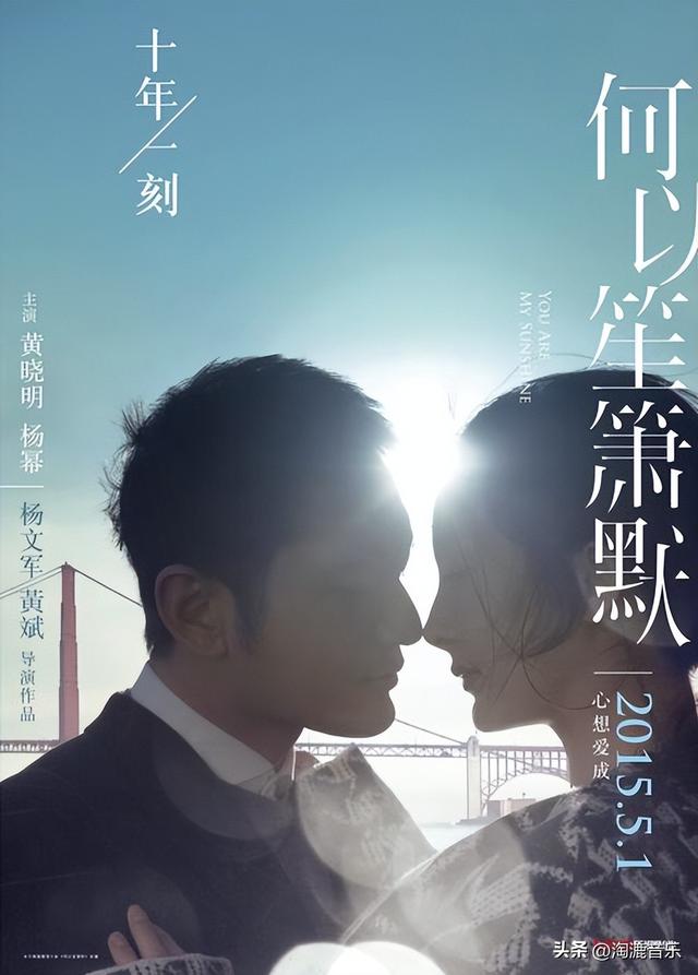 10首必听影视剧主题曲，前奏一响，青春都回来了