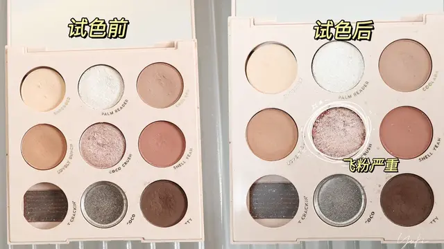 自然乐园身体乳功效
