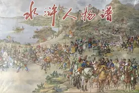九轩连环画《水浒全传》40册封面欣赏图片