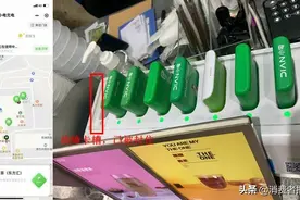 小电共享充电宝被指恶意扣款？回应称：多为用户归还时操作不当所致图片