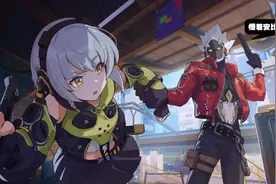 绝区零测试玩法解析：ACT、 肉鸽、二次元，令人惊喜图片