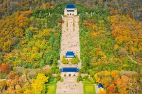 拜祭中山陵园，瞻仰革命先行者孙中山先生，缅怀不朽功勋图片