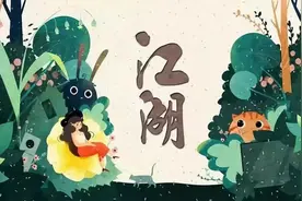 幼儿园的“小江湖”比你想象的还要深！图片