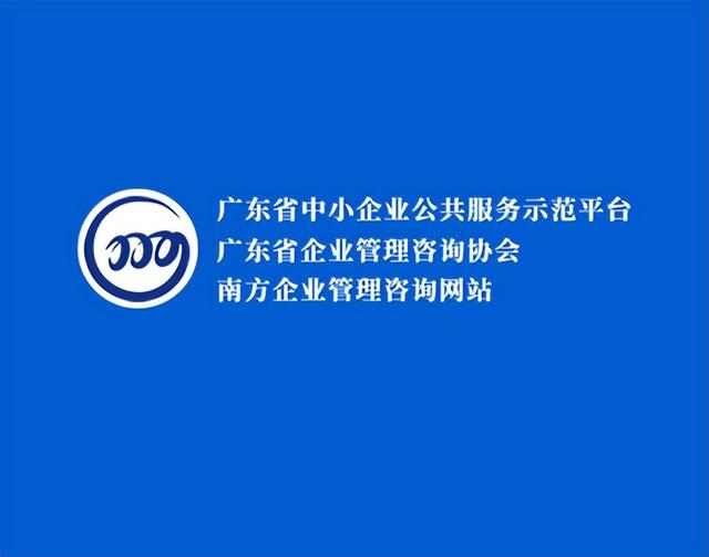 龙行营销——更懂中小企业的品牌营销咨询公司