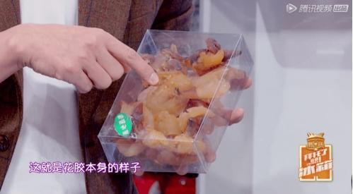 李湘 花胶 李湘推荐的阿胶糕