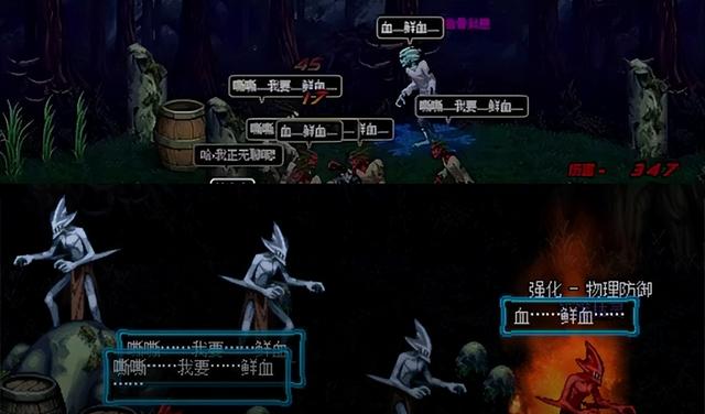 版本更新后，800万地下城勇士一起开起了“宝宝巴士”