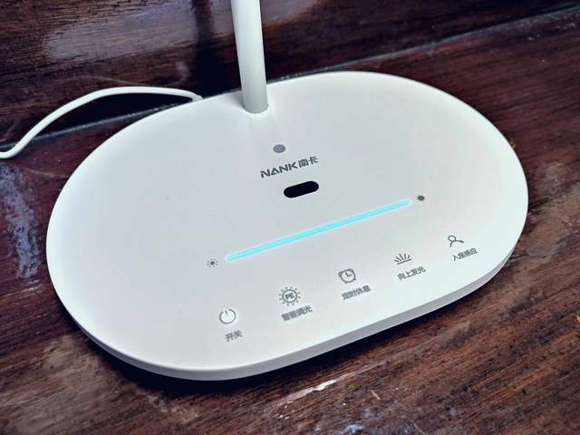 南卡L1 Pro护眼灯全新升级，更专业与智能的护眼体验