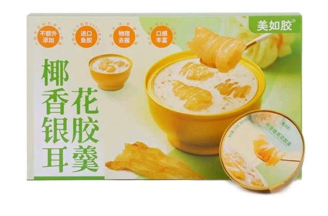 即食花胶和干花胶哪个好 2025年即食花胶和干花胶哪个好一点