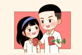 最新！军人婚假、护理假、探亲休假、产假、等假期及未休假补偿图片