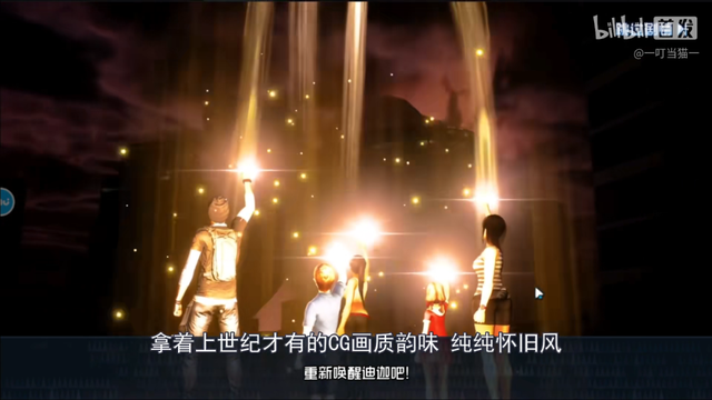 开服当天关服，这款奥特曼手游惹怒了谁？