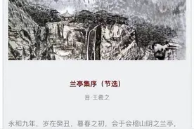 意境之美是诗词的魅力所在，借景抒情，自能情景交融。一起欣赏古代诗（词）人笔下那些意境唯美的古诗词～ ​​​图片