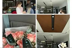 冲上热搜的“爸爸送女儿宝马三系”：你冷嘲热讽的样子，真丑陋图片