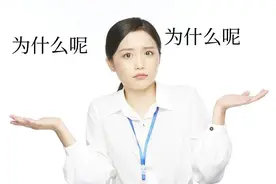 篮球场上的争议球——三步上篮不能停？图片